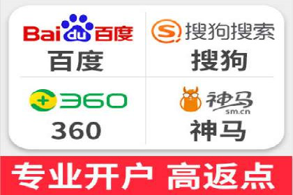 头条信息流广告的创意表达：一则成功的案例分享